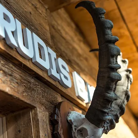 酒店 米斯特拉尔高级酒店 萨斯费